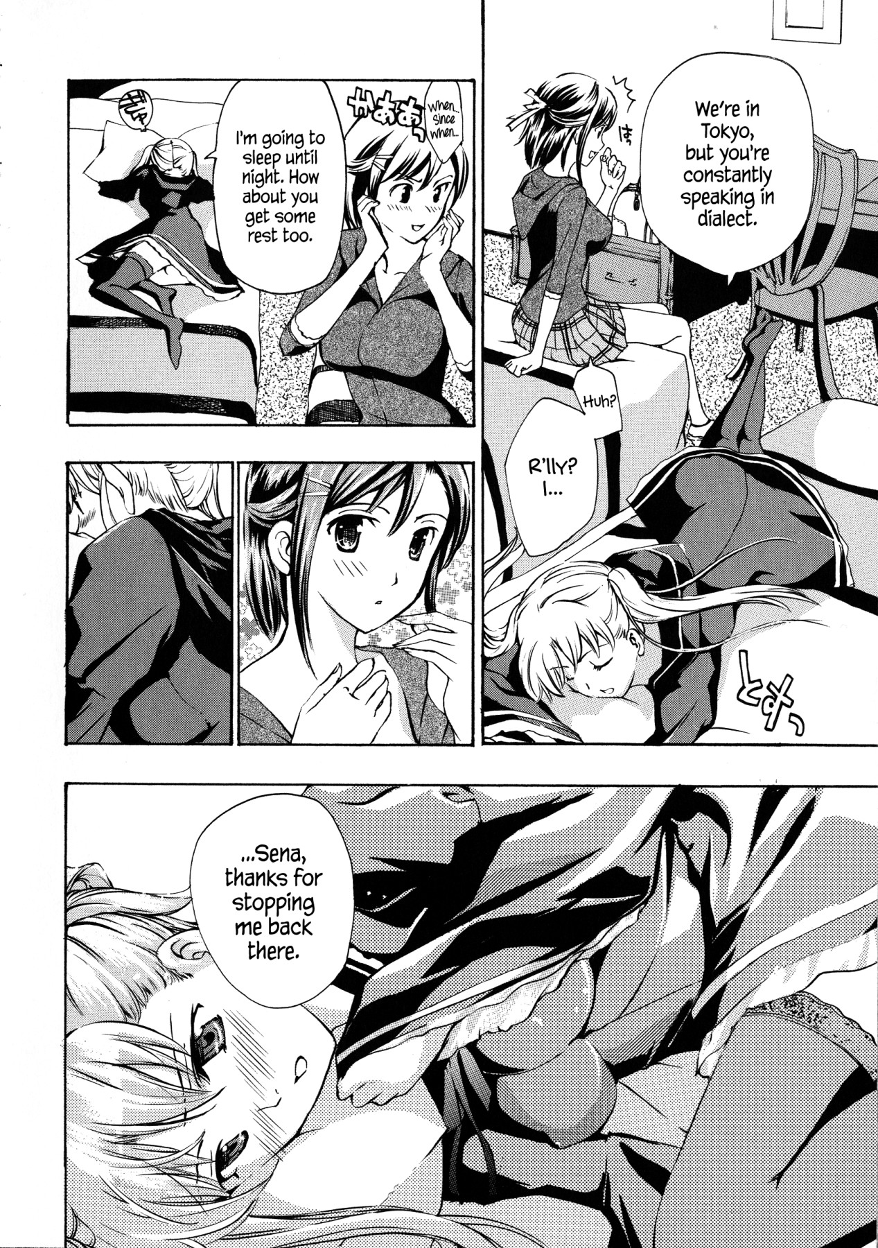 Hentai Manga Comic-Vampire Girl Black Lily-Read-150